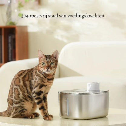 AquaPurr Fontein – Altijd vers & gefilterd drinkwater voor je kat
